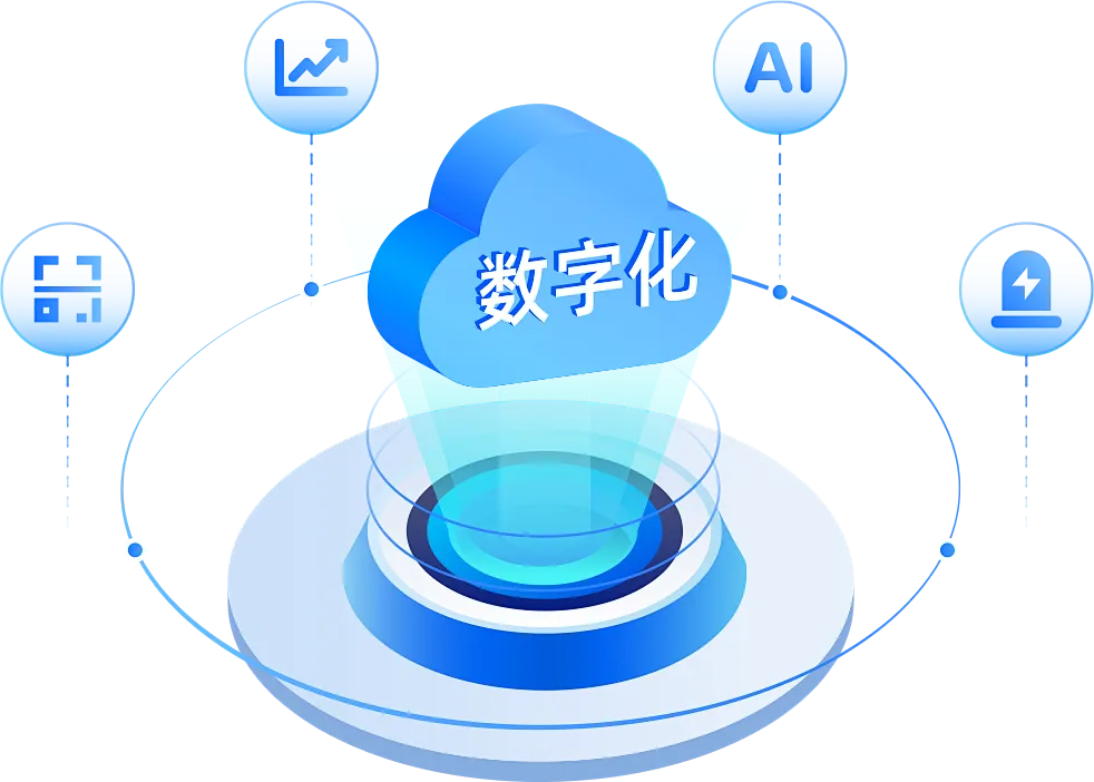 &#24320;&#20113;&#32593;&#39029;&#29256;&#39029;&#38754;&#30331;&#24405;&#45;&#24320;&#20113;&#40;&#20013;&#22269;&#41;