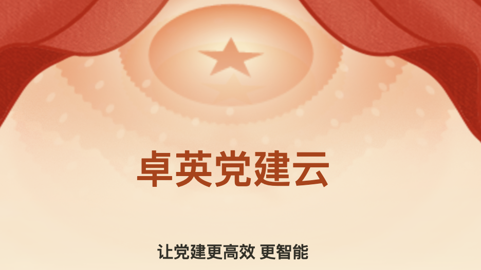 &#24320;&#20113;&#32593;&#39029;&#29256;&#39029;&#38754;&#30331;&#24405;&#45;&#24320;&#20113;&#40;&#20013;&#22269;&#41;