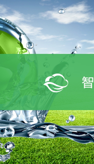 &#24320;&#20113;&#32593;&#39029;&#29256;&#39029;&#38754;&#30331;&#24405;&#45;&#24320;&#20113;&#40;&#20013;&#22269;&#41;