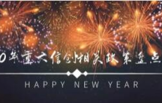 &#24320;&#20113;&#32593;&#39029;&#29256;&#39029;&#38754;&#30331;&#24405;&#45;&#24320;&#20113;&#40;&#20013;&#22269;&#41;