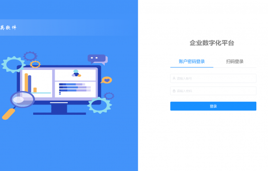 &#24320;&#20113;&#32593;&#39029;&#29256;&#39029;&#38754;&#30331;&#24405;&#45;&#24320;&#20113;&#40;&#20013;&#22269;&#41;