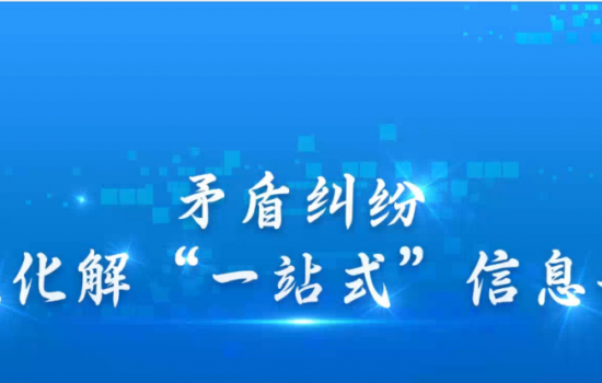 &#24320;&#20113;&#32593;&#39029;&#29256;&#39029;&#38754;&#30331;&#24405;&#45;&#24320;&#20113;&#40;&#20013;&#22269;&#41;