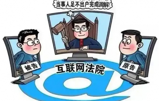 &#24320;&#20113;&#32593;&#39029;&#29256;&#39029;&#38754;&#30331;&#24405;&#45;&#24320;&#20113;&#40;&#20013;&#22269;&#41;